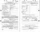 Military Record